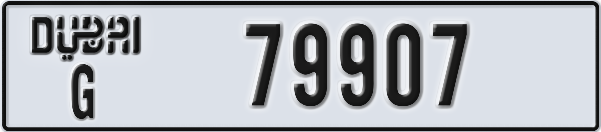 dubai License Plate Number 79907 Code G