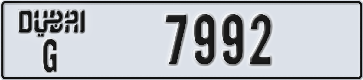dubai License Plate Number 7992 Code G