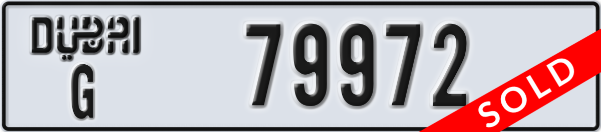 dubai License Plate Number 79972 Code G