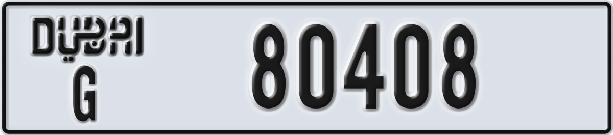 dubai License Plate Number 80408 Code G