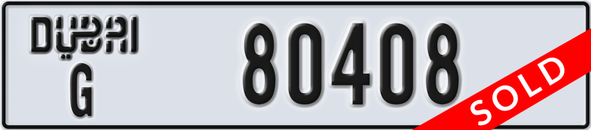 dubai License Plate Number 80408 Code G