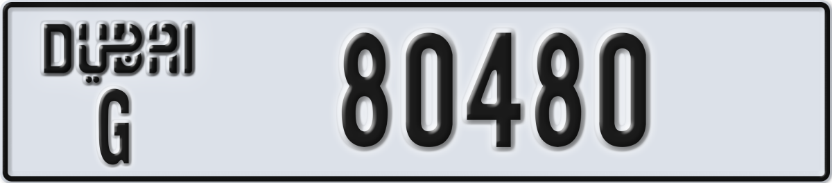 dubai License Plate Number 80480 Code G