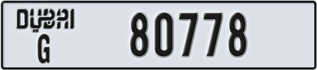 dubai License Plate Number 80778 Code G