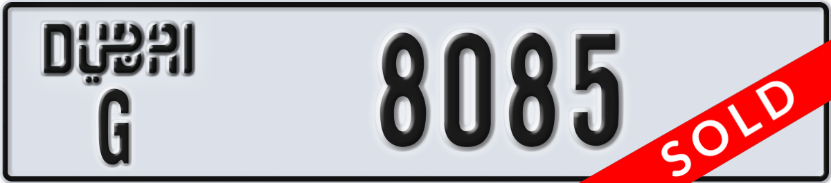 dubai License Plate Number 8085 Code G
