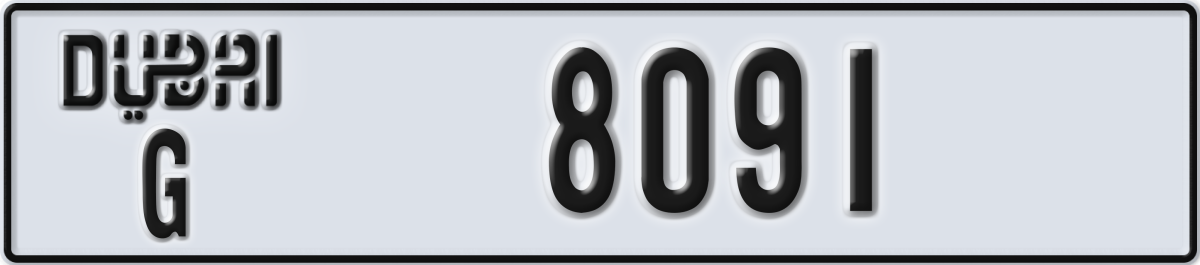 dubai License Plate Number 8091 Code G
