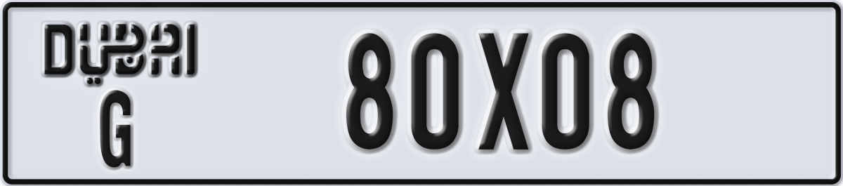 dubai License Plate Number 80X08 Code G