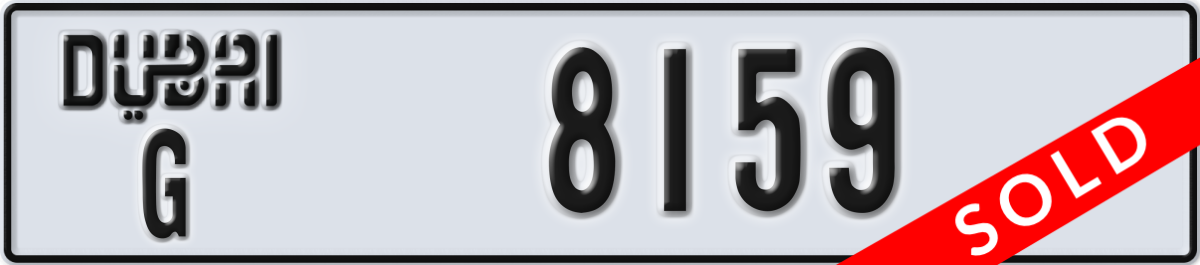 dubai License Plate Number 8159 Code G