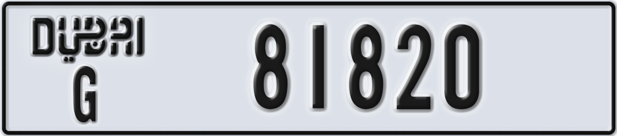 dubai License Plate Number 81820 Code G