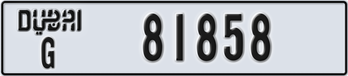 dubai License Plate Number 81858 Code G