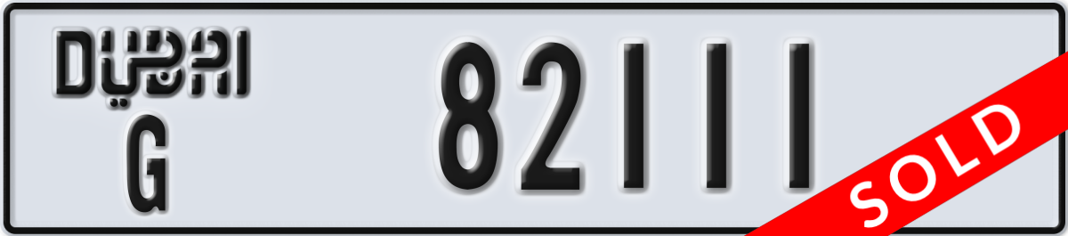 dubai License Plate Number 82111 Code G