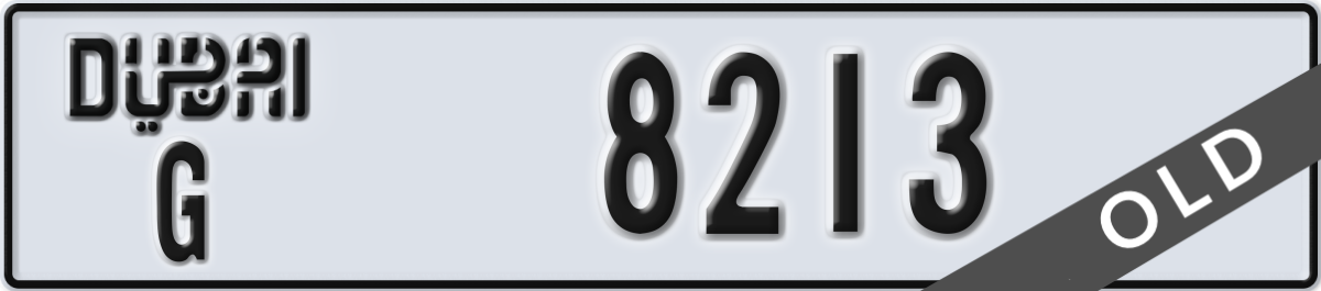 dubai License Plate Number 8213 Code G