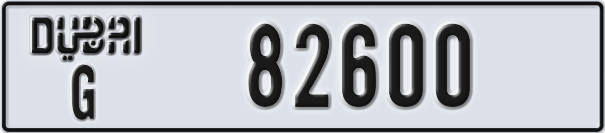 dubai License Plate Number 82600 Code G