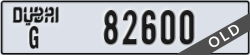 dubai - code - G - number -82600