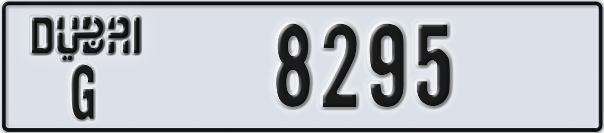 dubai License Plate Number 8295 Code G