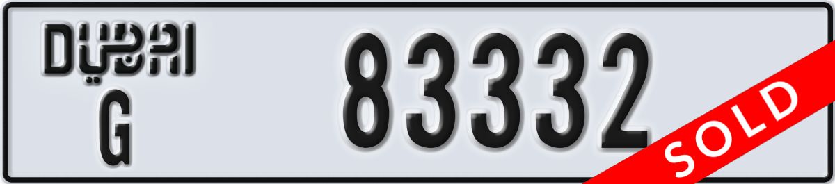 dubai License Plate Number 83332 Code G