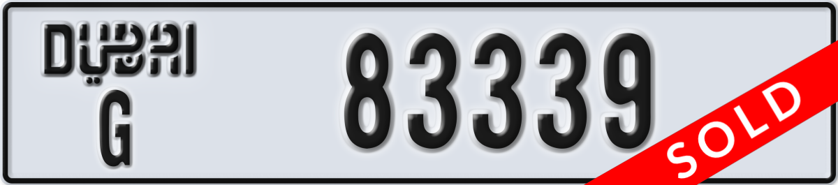 dubai License Plate Number 83339 Code G