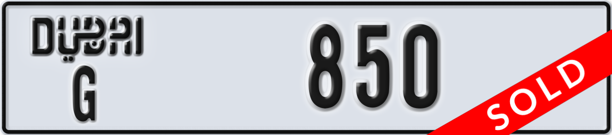 dubai License Plate Number 850 Code G