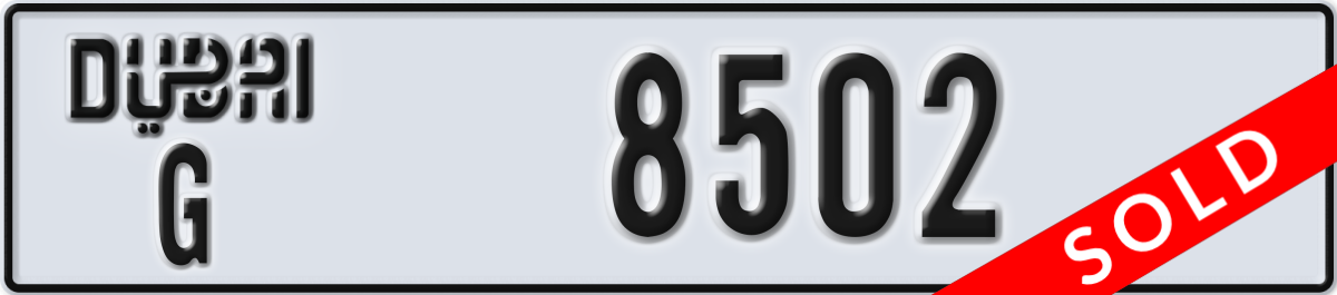 dubai License Plate Number 8502 Code G
