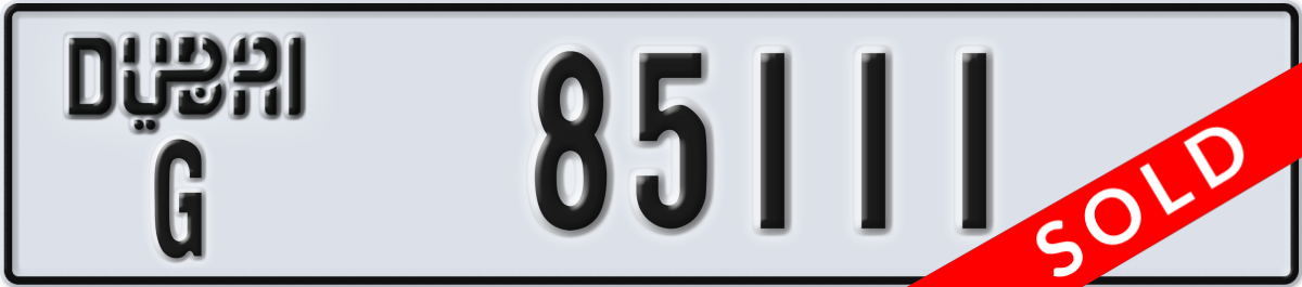 dubai License Plate Number 85111 Code G
