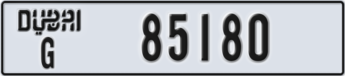 dubai License Plate Number 85180 Code G