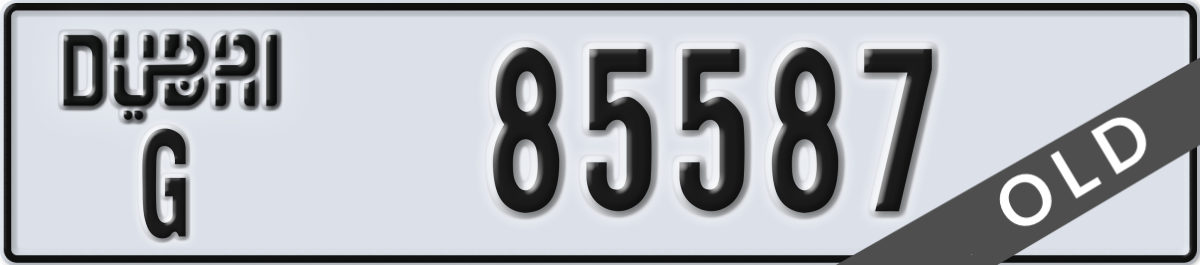 dubai License Plate Number 85587 Code G
