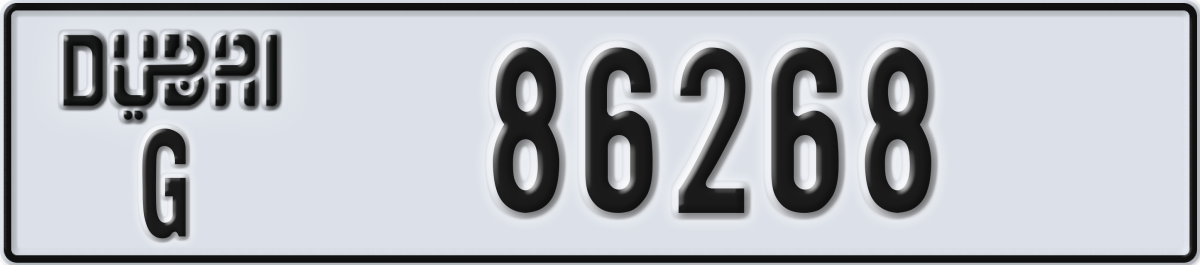dubai License Plate Number 86268 Code G