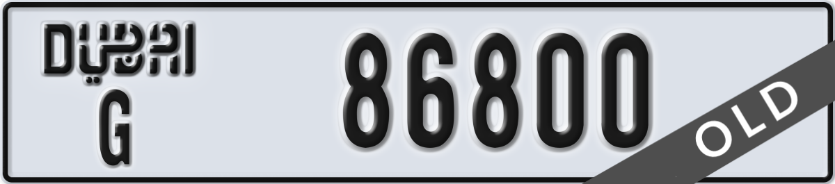 dubai License Plate Number 86800 Code G