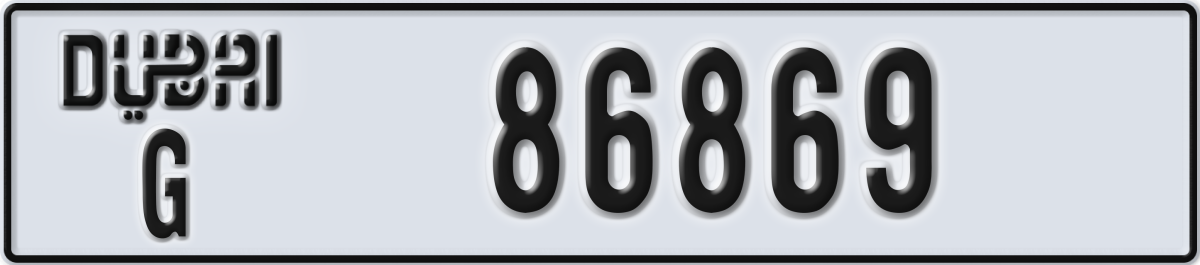 dubai License Plate Number 86869 Code G