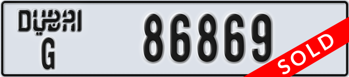 dubai License Plate Number 86869 Code G