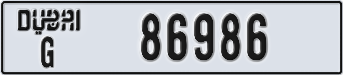 dubai License Plate Number 86986 Code G