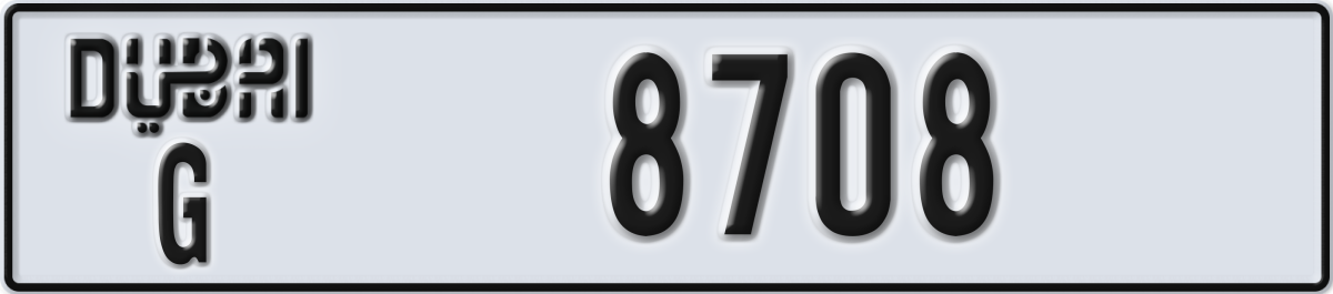 dubai License Plate Number 8708 Code G