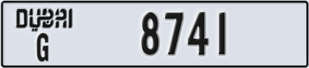 dubai License Plate Number 8741 Code G