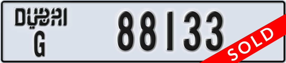 dubai License Plate Number 88133 Code G
