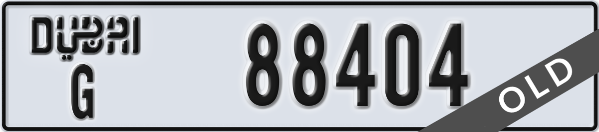 dubai License Plate Number 88404 Code G