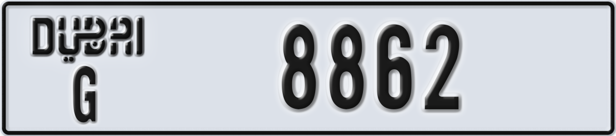 dubai License Plate Number 8862 Code G