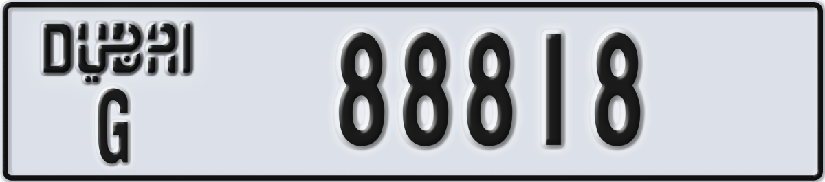 dubai License Plate Number 88818 Code G