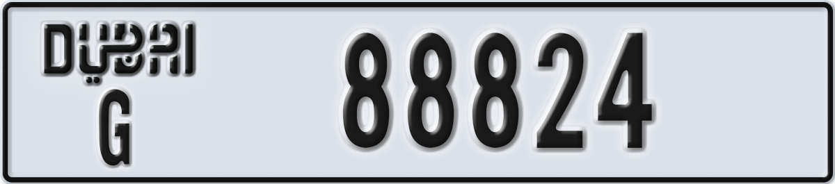 dubai License Plate Number 88824 Code G
