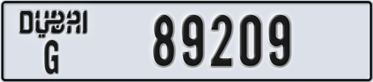 dubai License Plate Number 89288 Code G
