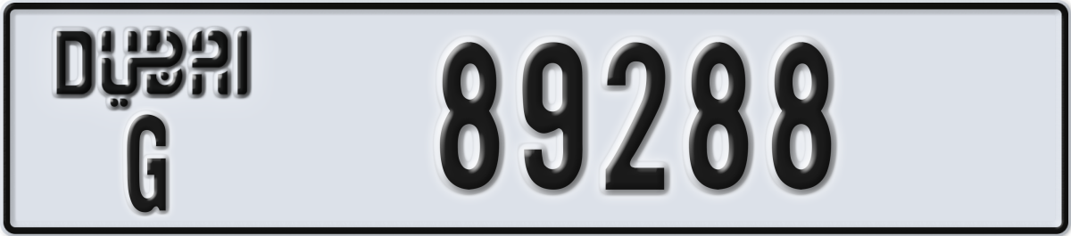 dubai License Plate Number 89288 Code G