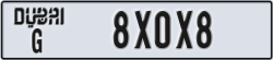 dubai - code - G - number -8X0X8