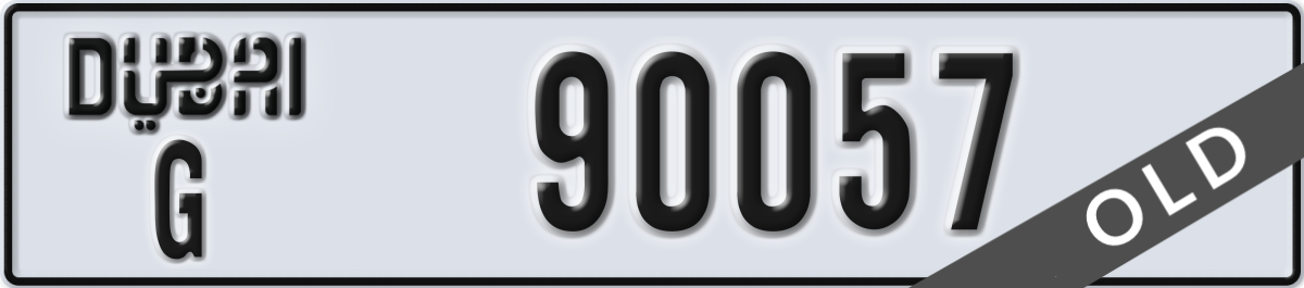 dubai License Plate Number 90057 Code G
