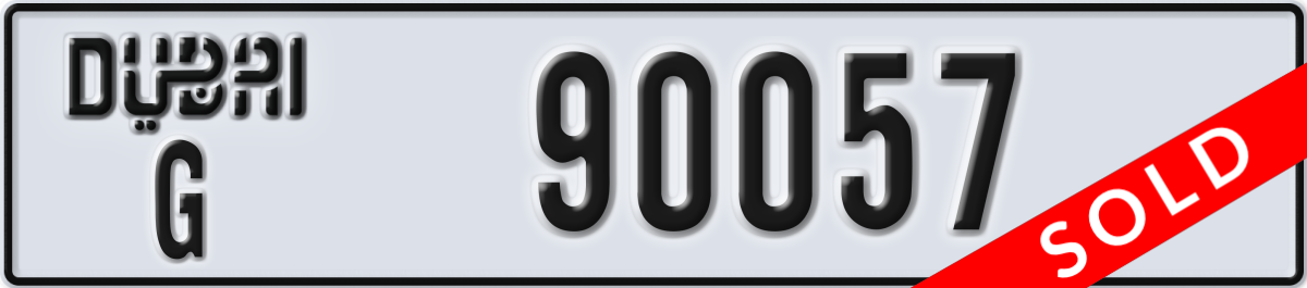 dubai License Plate Number 90057 Code G