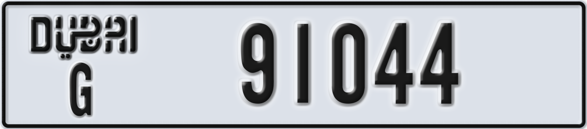 dubai License Plate Number 91044 Code G