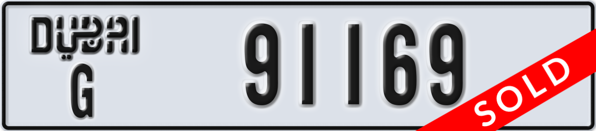dubai License Plate Number 91169 Code G