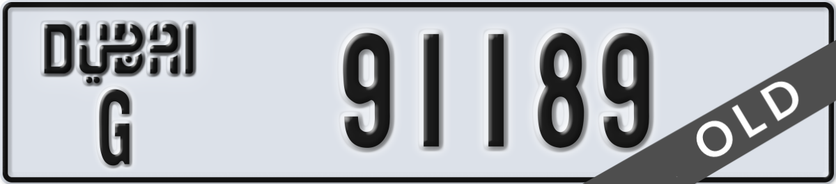 dubai License Plate Number 91189 Code G
