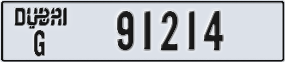 dubai License Plate Number 91214 Code G