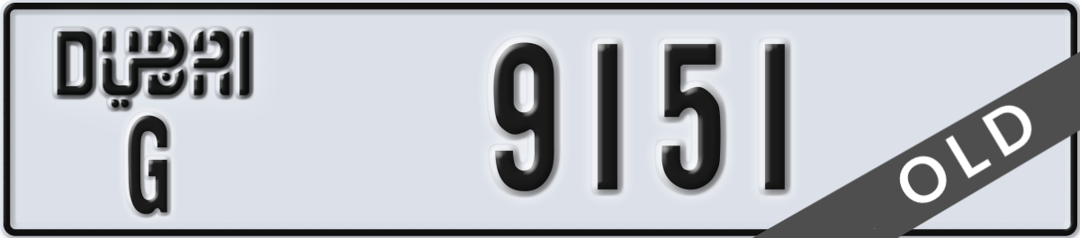 dubai License Plate Number 9151 Code G