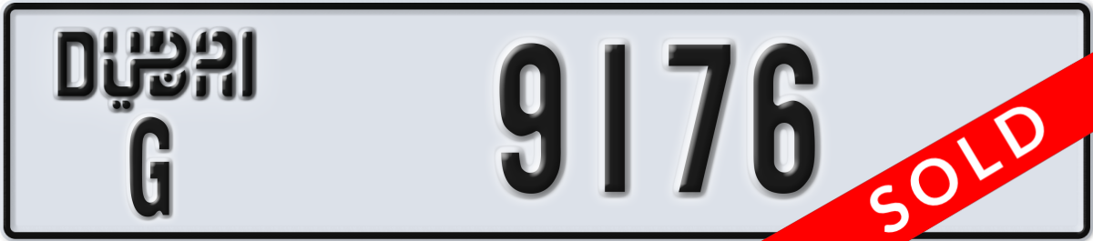 dubai License Plate Number 9176 Code G