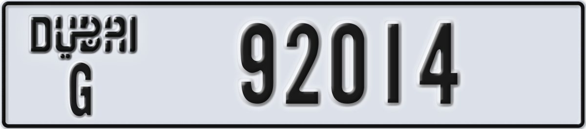 dubai License Plate Number 92014 Code G