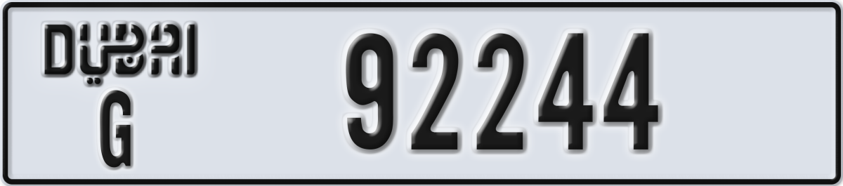 dubai License Plate Number 92244 Code G
